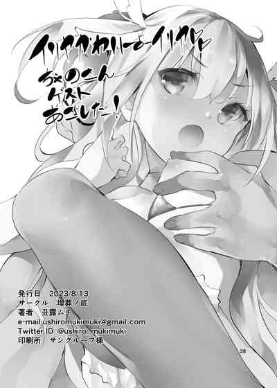 第28頁圖