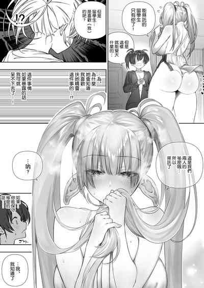 第124頁圖