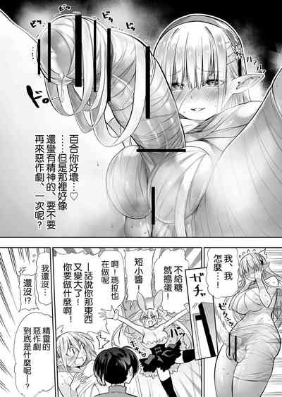 第56頁圖