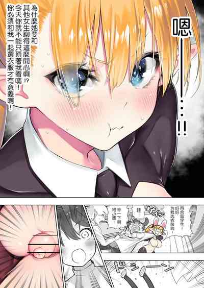 第92頁圖