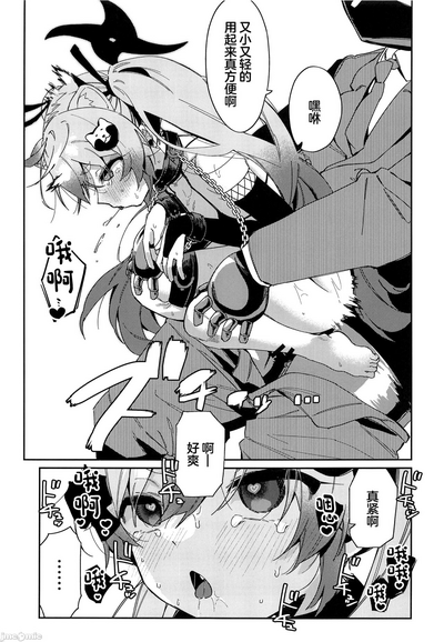 第12页图