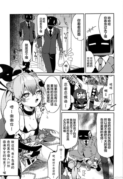 第16页图