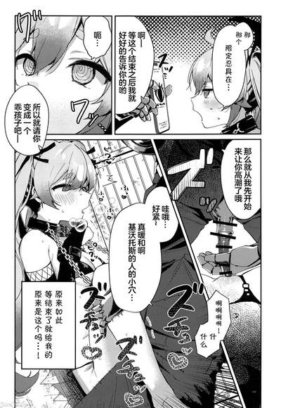 第4页图