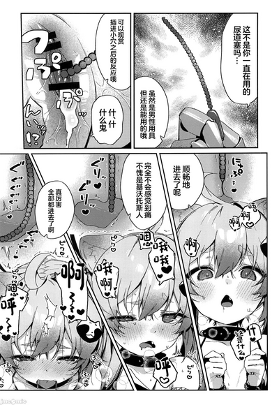 第8页图