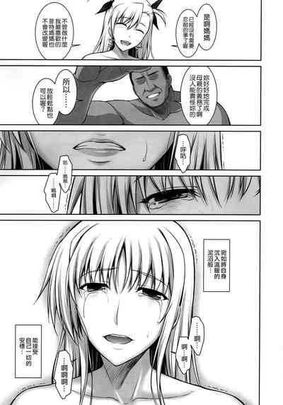 第136頁 封面 - HaSM.cc