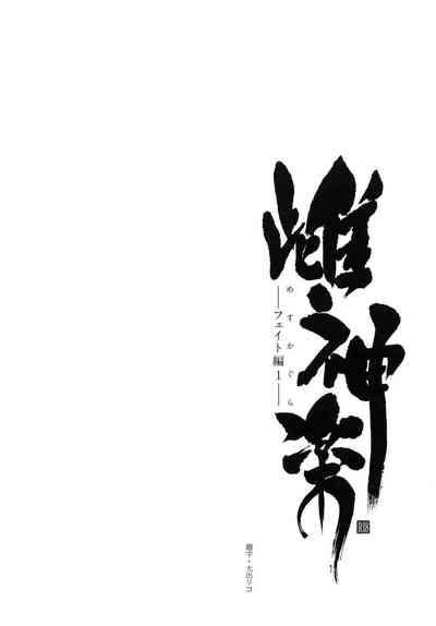 第4頁 封面 - HaSM.cc