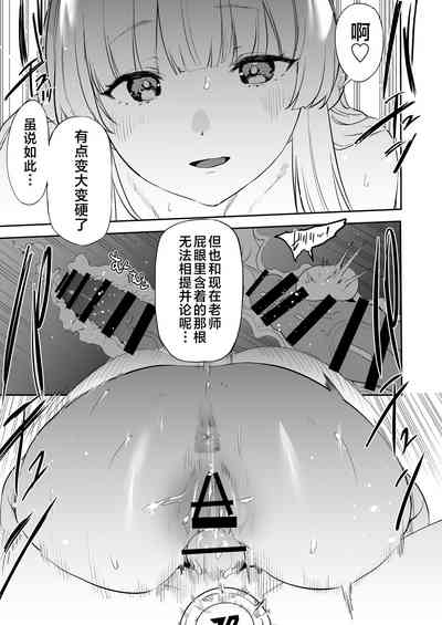第32页图
