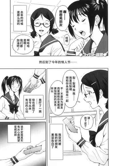 第108頁圖