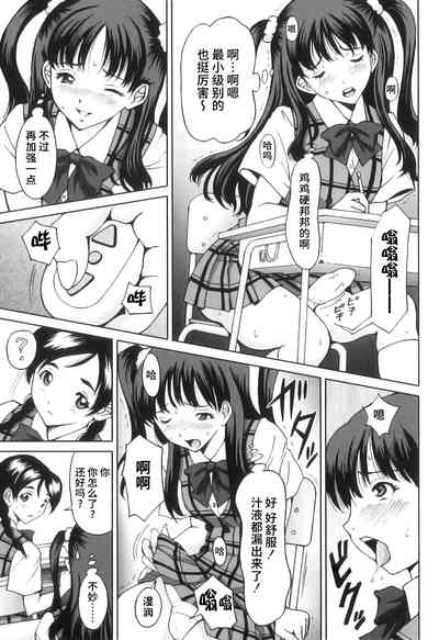第124頁圖
