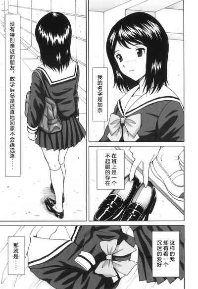 第12頁圖