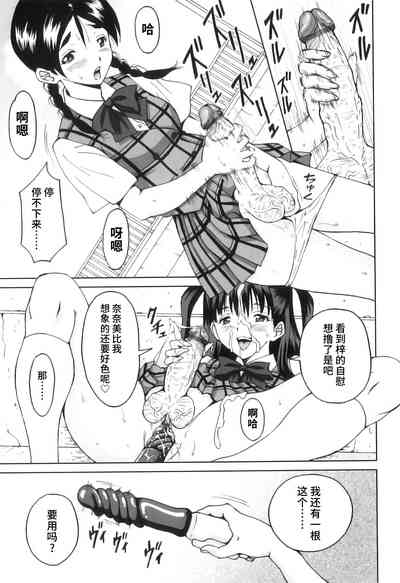 第132頁圖