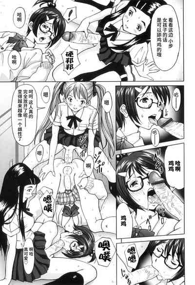 第152頁圖
