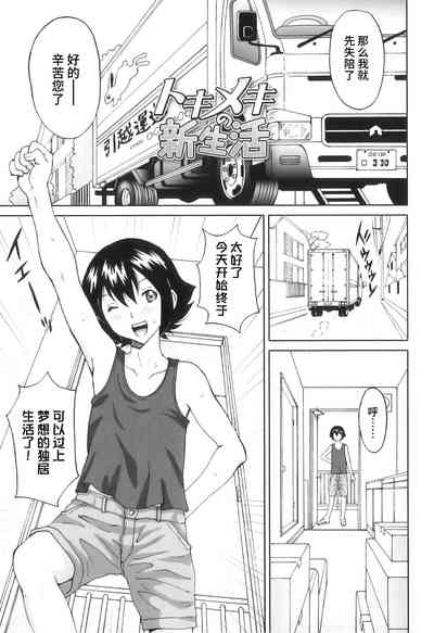 第156頁圖