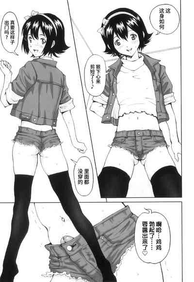 第164頁圖
