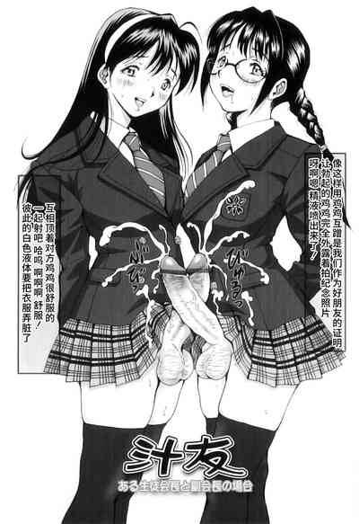 第188頁圖