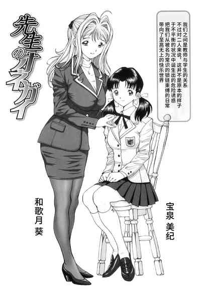 第196頁圖