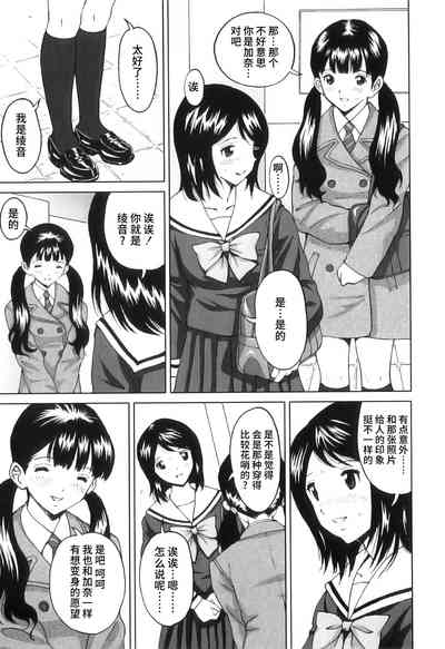 第20頁圖