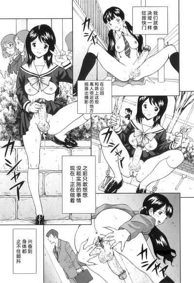 第24頁圖