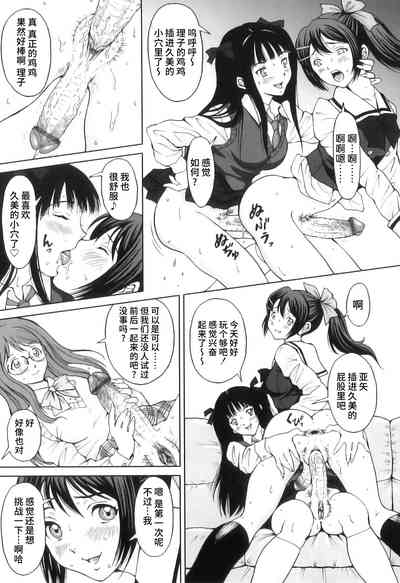 第40頁圖
