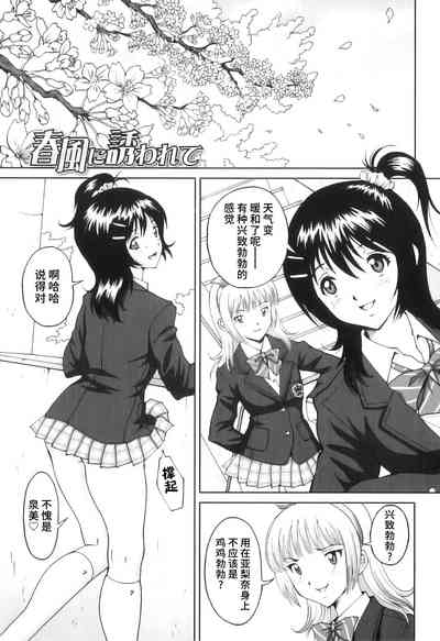 第76頁圖