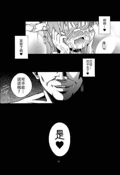 第32頁圖