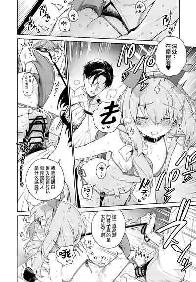 第28頁圖