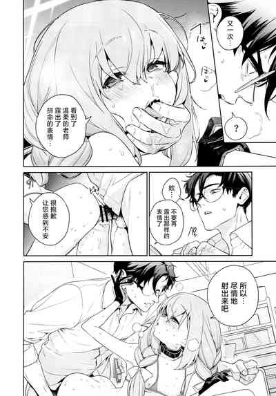 第32頁圖