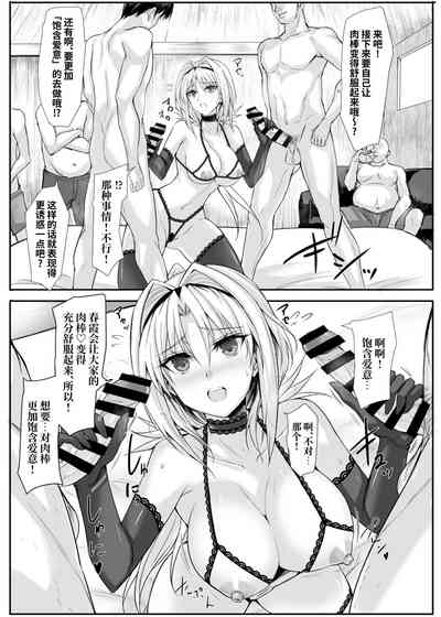 第4页图