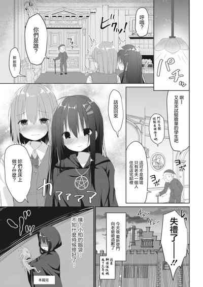 第24頁圖