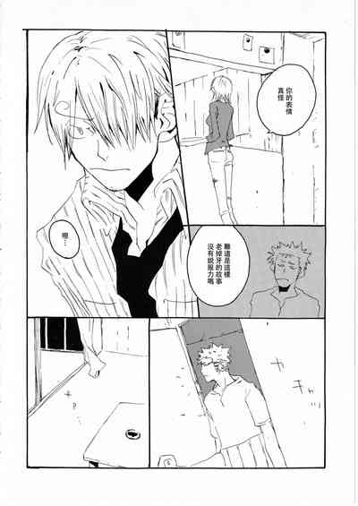 第28頁圖