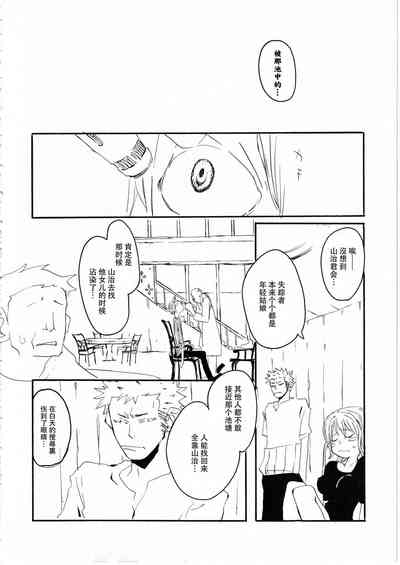 第36頁圖