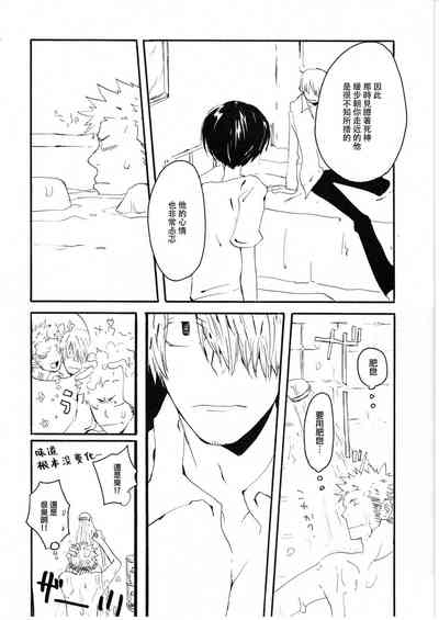 第48頁圖