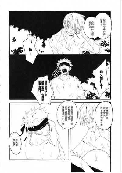 第60頁圖