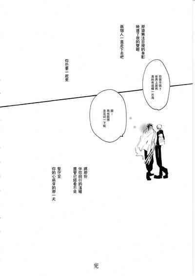 第72頁圖