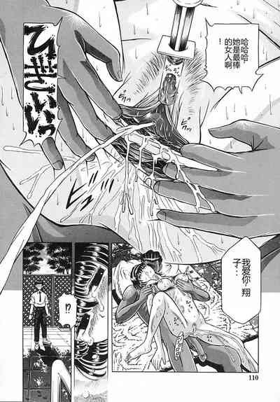 第104頁圖