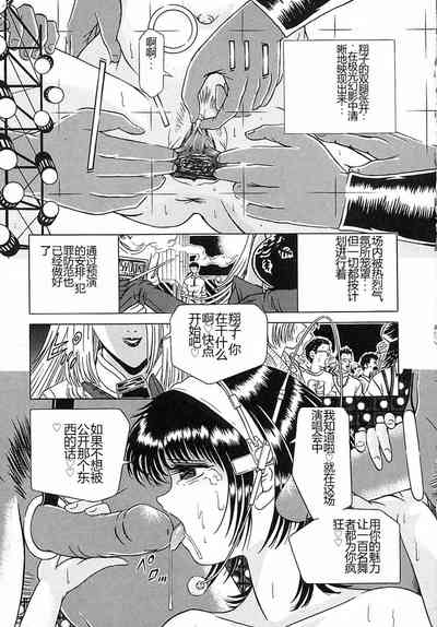 第144頁圖