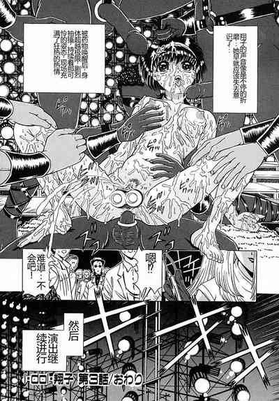 第160頁圖