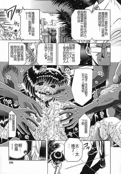 第180頁圖