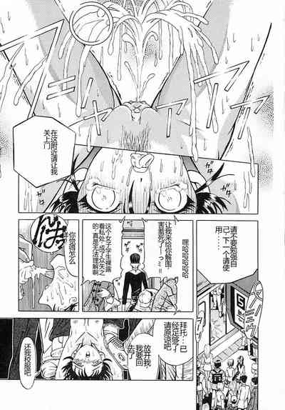 第44頁圖