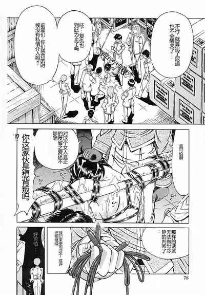 第76頁圖