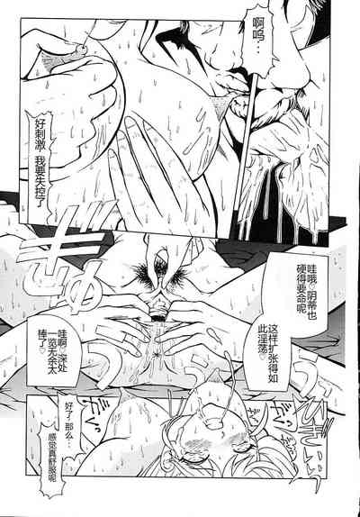 第88頁圖