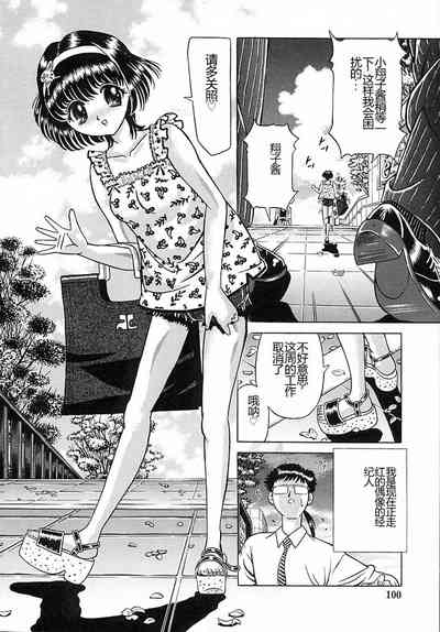 第96頁圖