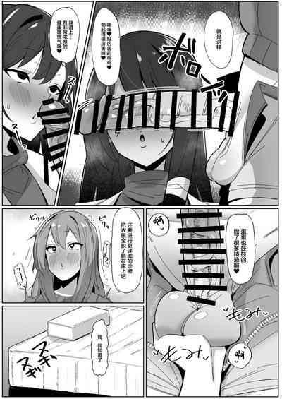 第12頁 封面 - HaSM.cc