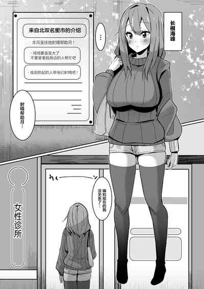 第4頁 封面 - HaSM.cc