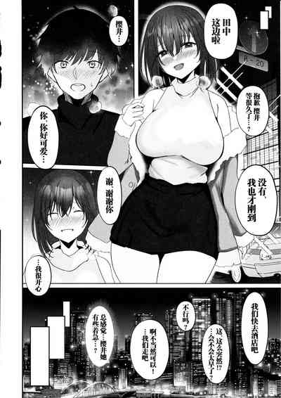 第24页图