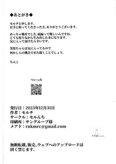 第44页图