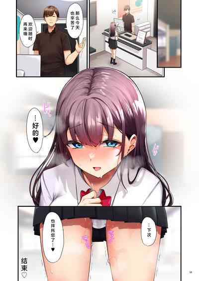 第56頁圖