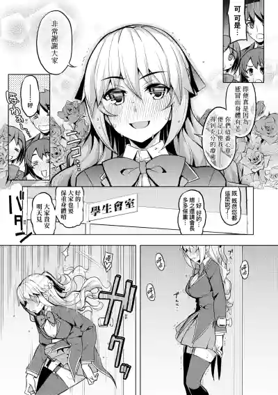 第100頁圖
