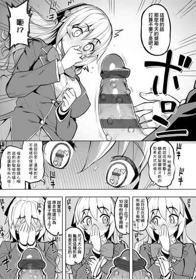 第108頁圖