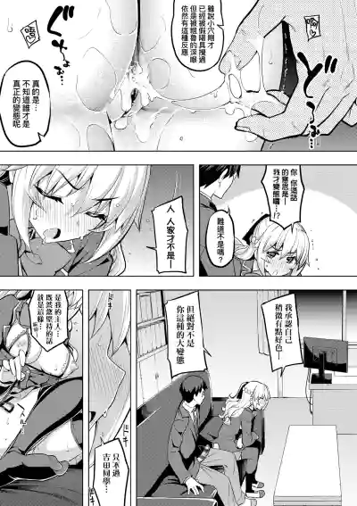 第116頁圖